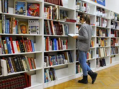books_400x300.jpeg